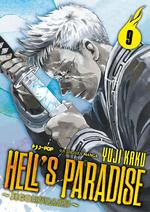 Hell's Paradise – Jigokuraku